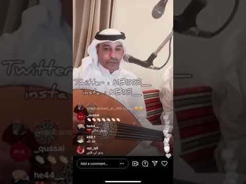 عبدالعزيز الضويحي جائت تقول فاصل عود 2021