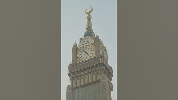 القارء الشيخ ياسر الدوسري حفظه الله #المصحف #قرآن #yasseraldossary #تلاوات_الحَرَم