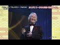 BXSCH101 ビューティフルメモリー 菅原洋一 (2010)2010・260701 vL HD
