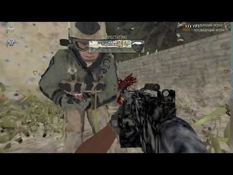 Video: MW2 Izvēlas Steamworks Over GfW - Live