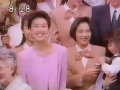 オリコグループ CM 【中村あずさ】 1992 (c) の動画、YouTube動画。