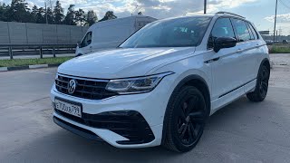 Vw Tiguan 220 Hp. Pov Test Drive. Driver’s Eyes