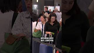 中国赴澳航班大规模取消！涉及广州、南京等多条直飞航线|SBS中文