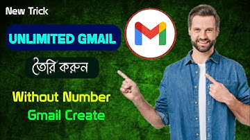 How to Create Gmail Account Without Phone Number | Unlimited Gmail Create Method