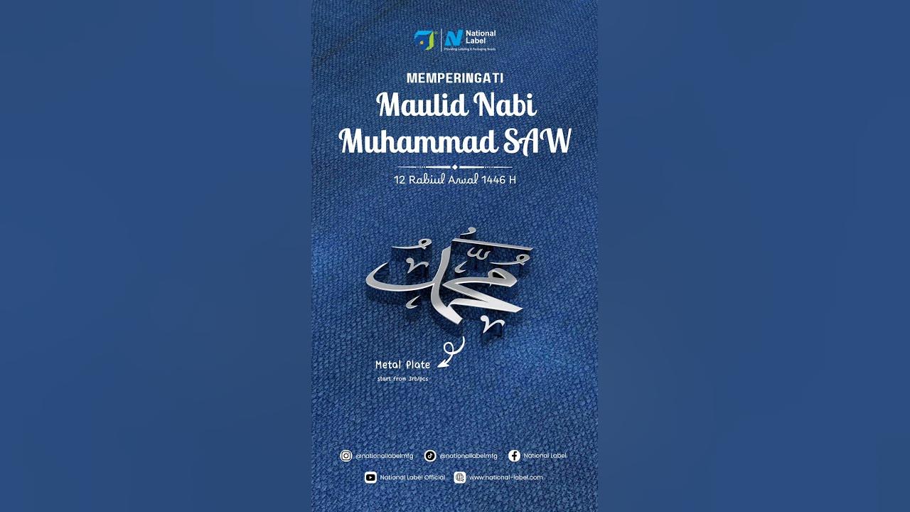 Maulid Nabi Muhammad SAW YouTube