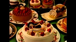CM 1995 ヤマザキ クリスマスケーキ 15秒 松たか子