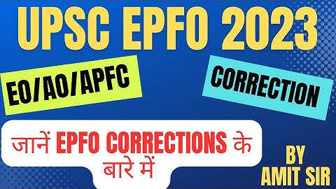 EPFO Corrections | How to Correct | Change in Exam Centre| #upscepfo2023 #upscepfocorrections