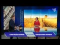 КИТАЮ НУЖНА УКРАИНА. 3stv|media (14.03.2016)