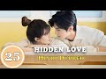 Hidden Love Episode 25 Last Episode Hindi Dubbed Chinese Drama Hindi Dubbed Fans Dubbed Hidden Love Episode 25 Last Episode Hindi Dubbed Chinese Drama Hindi Dubbed Fans Dubbed