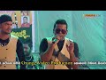 D 7th Show Pitipana විනෝද වෙන්න Vinoda Wenna