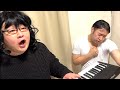アンジェラ・アメ『手紙 ~拝啓 30の高井へ~』