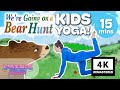 Were going on a bearhunt   a cosmic kids yoga adventure  4k u.