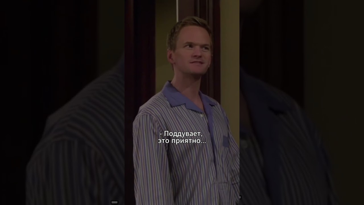 Главное - чтобы спать удобно было… 