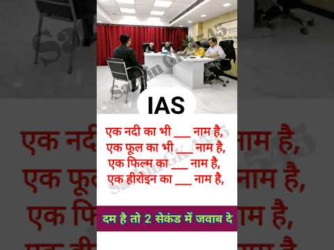 वीडियो: सुपरस्ट्रिंग सिद्धांत: क्या सभी चीजें 11 आयामों में मौजूद हैं?