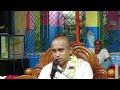 Vedic ashram bhagvat mahatma