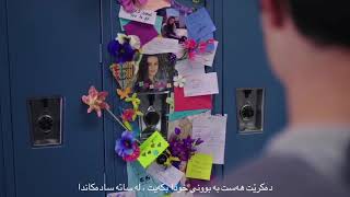 Video-Miniaturansicht von „Ehsan khaje amiri - miveyeh mamnooe احسان خواجە امیری - میوەی قەدەغەکراو“