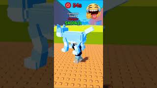 Can You Run All The Way?