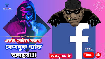 How to secure facebook account from hacking / facebook security settings 2024