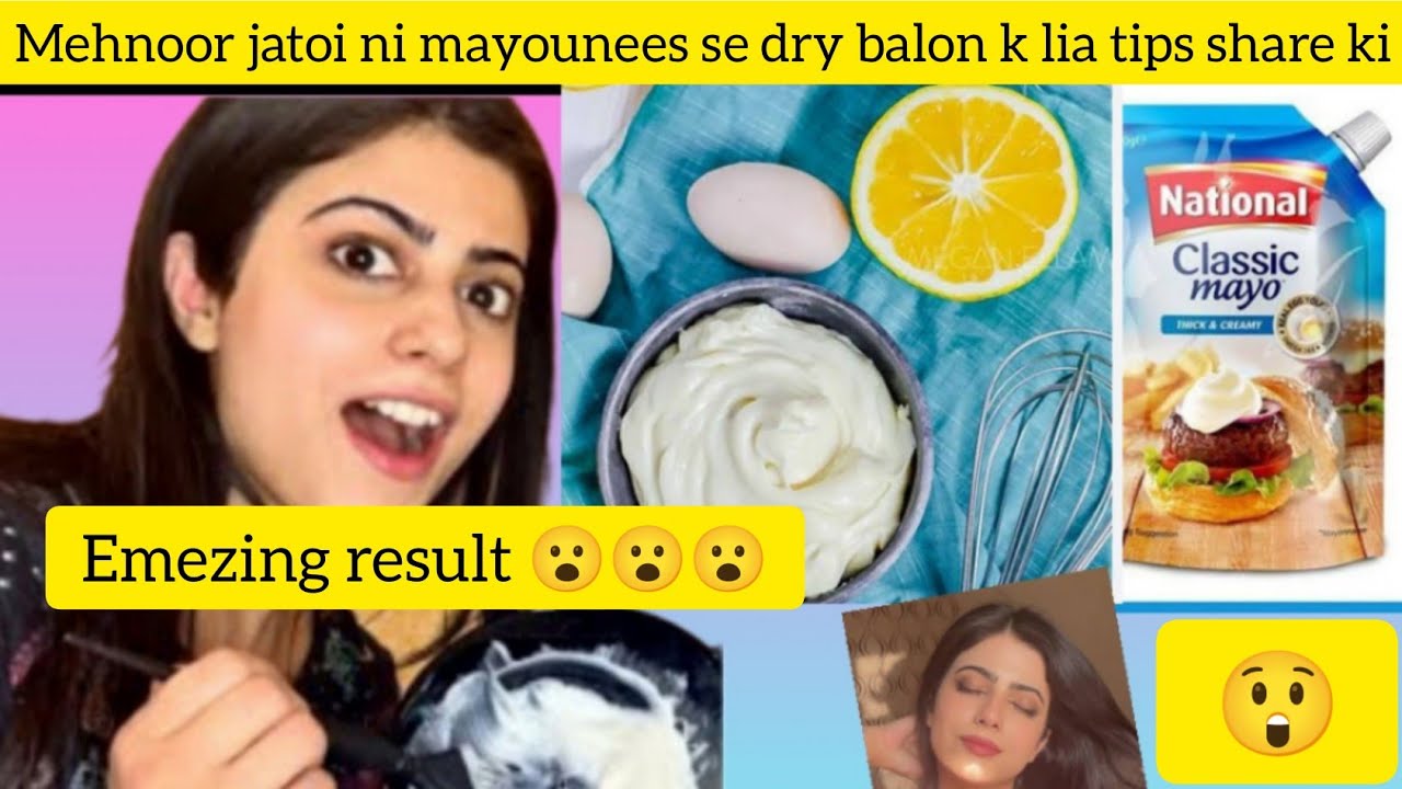 Best Hair Mask For Dead,Damage And Dry Hair Mehnoor Jatoi Ki Btai