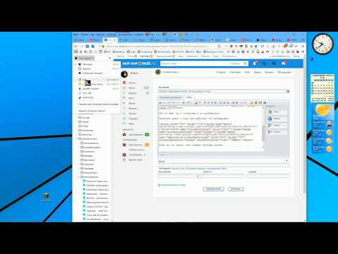 Видео: Как перенести Launcher Desktop Unity в нижнюю часть экрана на Ubuntu 16.04