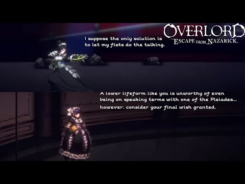 Overlord Escape From Nazarick Ost Yuri Alpha Narberal Gamma Battle ユリ アルファ戦 ナーベラル ガンマ戦 Bgm Youtube