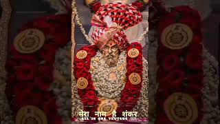 Mera Naam Hai Shankar-SOUND CHECK ALARMA | Dj Mangesh & Dj Hrushi |