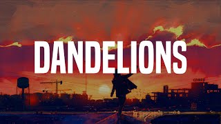 Ruth B. - Dandelions (Lyrics)