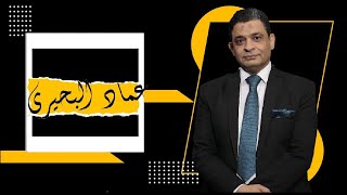 إسرائيل بدأت خرق الهدنة وترفض وجود قوات تركية ومصر توافقها ، وسر حديث ترامب عن قوة الجيش التركى 