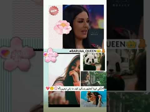 أتكلم ولا لآ ياقلبي حالات واتس اب