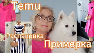 :      .    .     