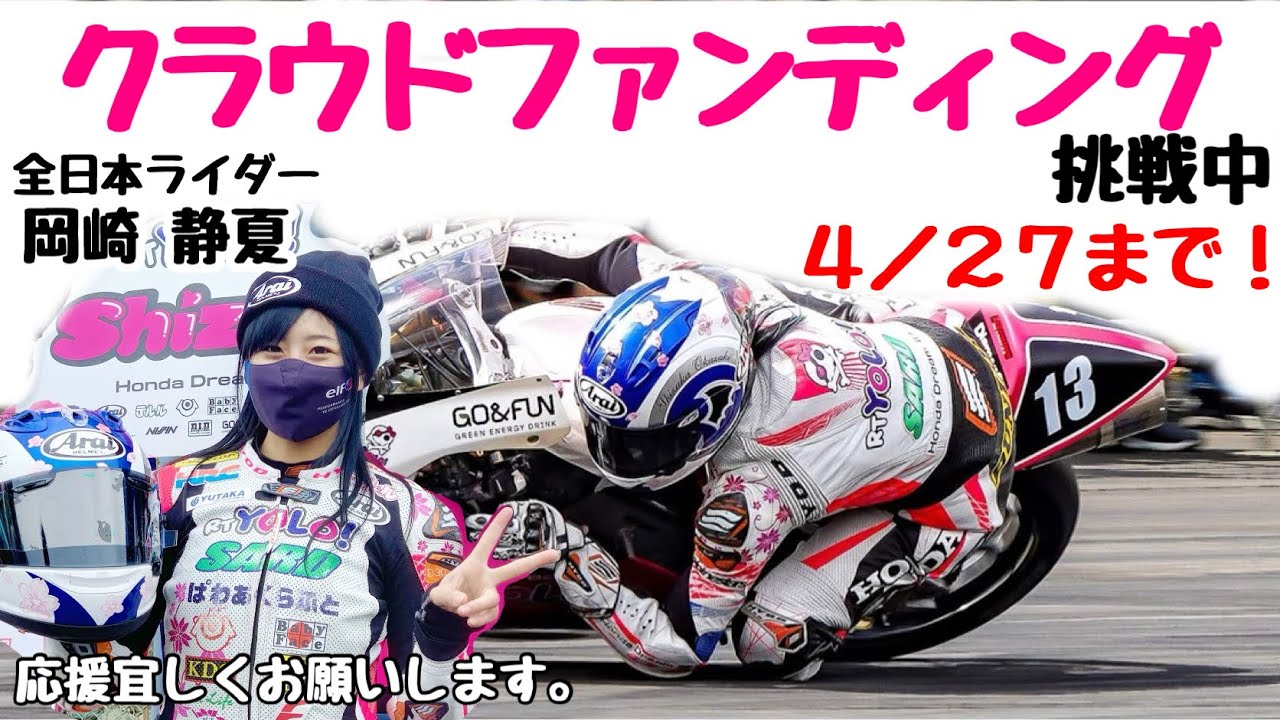 極美品　ML サイズ　競輪　レーサーパンツ　メダリスト　メダリストクラブ メダリストクラブ 競輪レーサーパンツ サイズXL - メルカリ