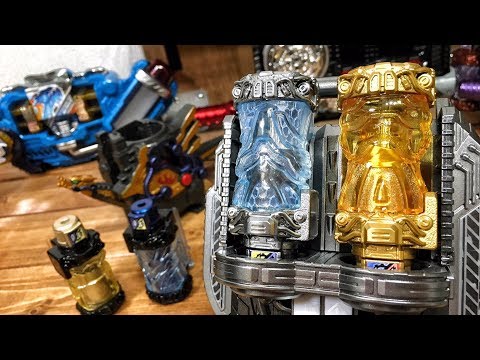 銀のドラゴンフルボトルで遊んでみた！【仮面ライダービルド】ビルドドライバー、スクラッシュドライバー etc…/ Play with Silver Dragon Fullbottle. 【Build】