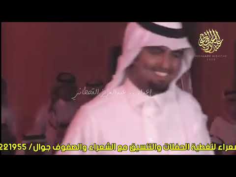 اقوى طاروق فلاح القرقاح محمد بن شديد قصر المنصه ٢ ٨ ١٤٣٢ه