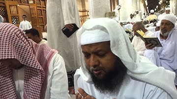 ختم خليل الحَسَني، القرآن الكريم، على د.إلياس أحمد Dr.ilyas Ahmad