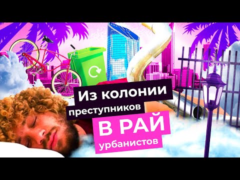 Видео: Уникальное астрологическое искусство от StarArc