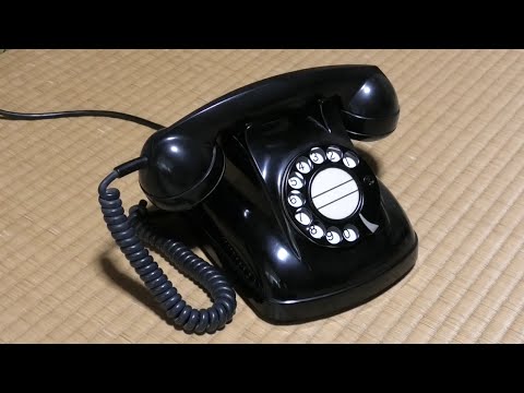 黒電話　4号A自動式電話機 91APT+PBVJL._UF350,350_QL50_.jpg