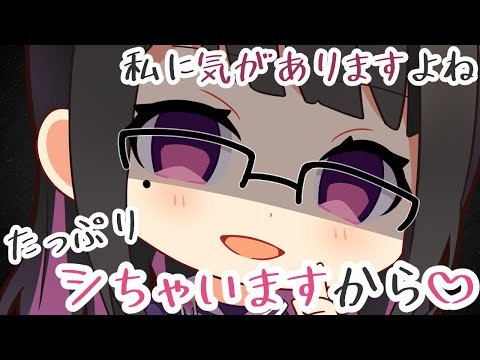 【男性向けASMR】貞操逆転世界で生徒に壁ドンされて襲われる【囁き/シチュエーションボイス/シチュボ/japanese】空上新奇杯