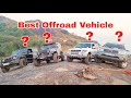 നിങ്ങൾ ഒരു offroad പ്രേമിയാണോ,,,? എന്നാൽ നേരെ ഇങ്ങോട്ട്‌ പോരെ 😍