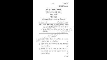 BHIC-101 JUNE 2023 , Previous Year Question Paper, #amanstudyswot  #exam #ignou