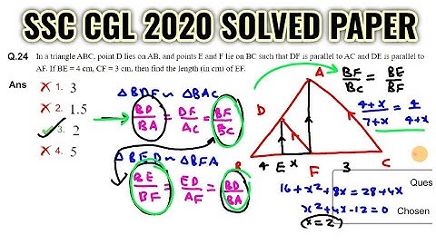 SSC CGL 2020 (16 August, 2nd Shift) Solved Maths Paper by Rohit Tripathi