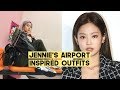 Blackpink Jennie's Airport Fashion Inspired Outfits (ft. PUMA Cell Endura) | Q2HAN
