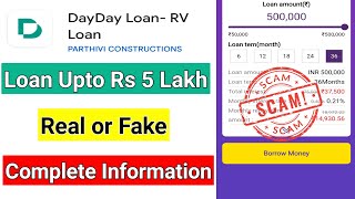 Dayday loan app | Dayday loan app real or fake | Dayday loan rv screenshot 4