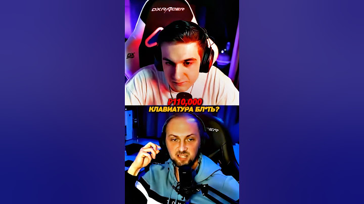 Twitch: evelone2004 | КУПИЛ САМУЮ ДОРОГУЮ КЛАВИАТУРУ!😮‍💨💸#evelone
