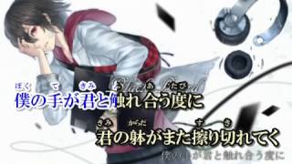 Download Lagu 【Karaoke】 Black Board 【Off Vocal】 MP3