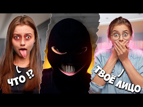ОНИ НЕ ПОНИМАЛИ ЧТО С ЛИЦАМИ ИХ СОБЕСЕДНИКОВ|ПРОНИК В РАЗГОВОР| УГАР С МАСКАМИ|