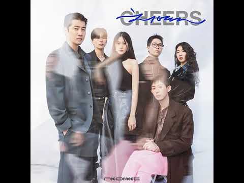 코드 쿤스트 (Code Kunst), 이찬혁 Of AKMU, Colde(콜드), 소금 (sogumm) - 치열(Cheers) (With. ELLE KOREA) [RECONNECT]