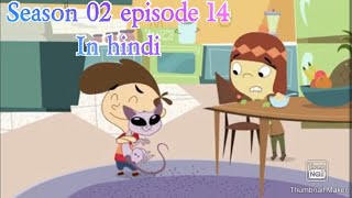 kid vs kat season 02 episode 14 in hindi Fangs for the Memories/Drive-In Me Crazy