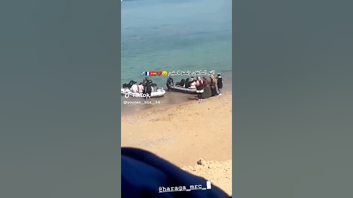 شاهدوا لحظة خروج حراقة 🌊🇪🇦🚤رجال ونساء جزائرين 🇩🇿😱😱