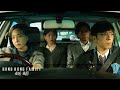 TV Spot