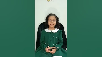 سوره الليل للاطفال من 1-9